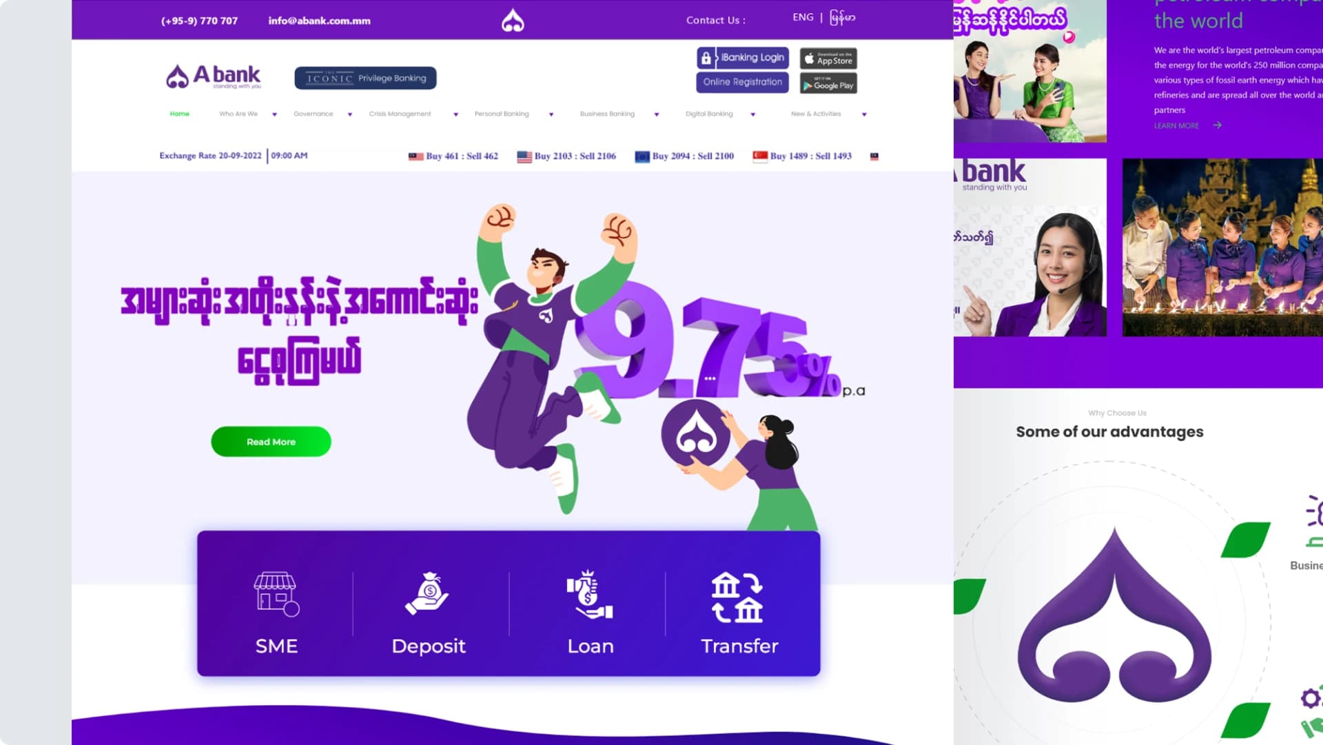 APlus Wallet Website