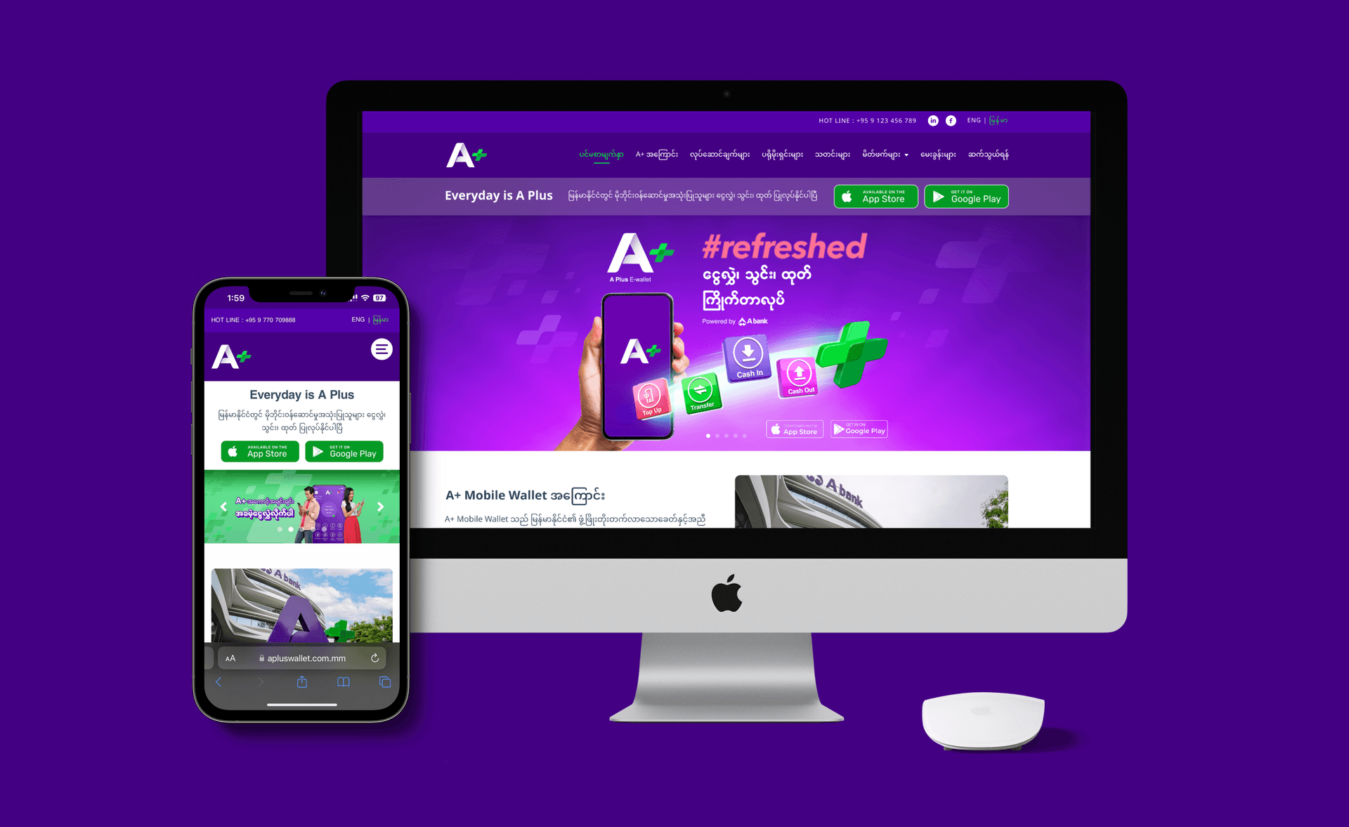 A+ Wallet — Mobile Banking Website Redesign