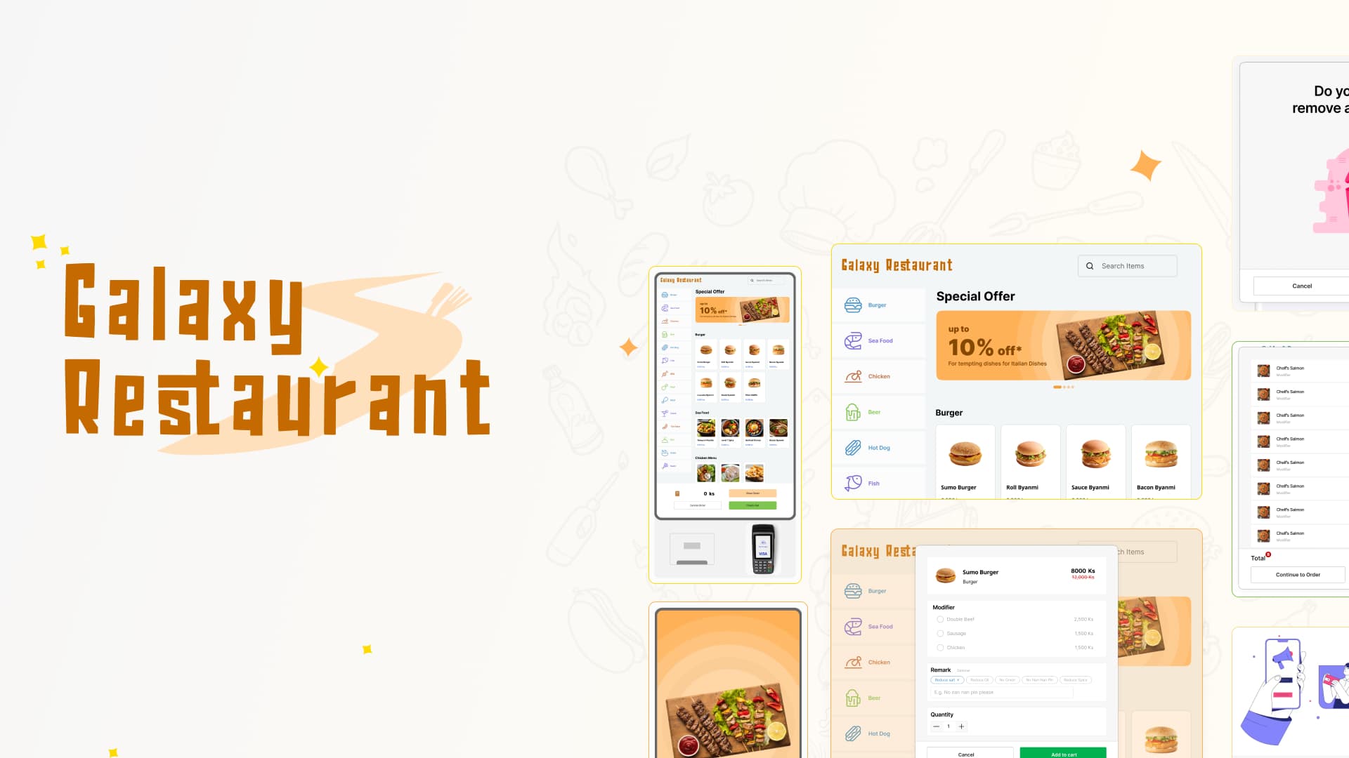 Galaxy Restaurant — Self-Order Kiosk
