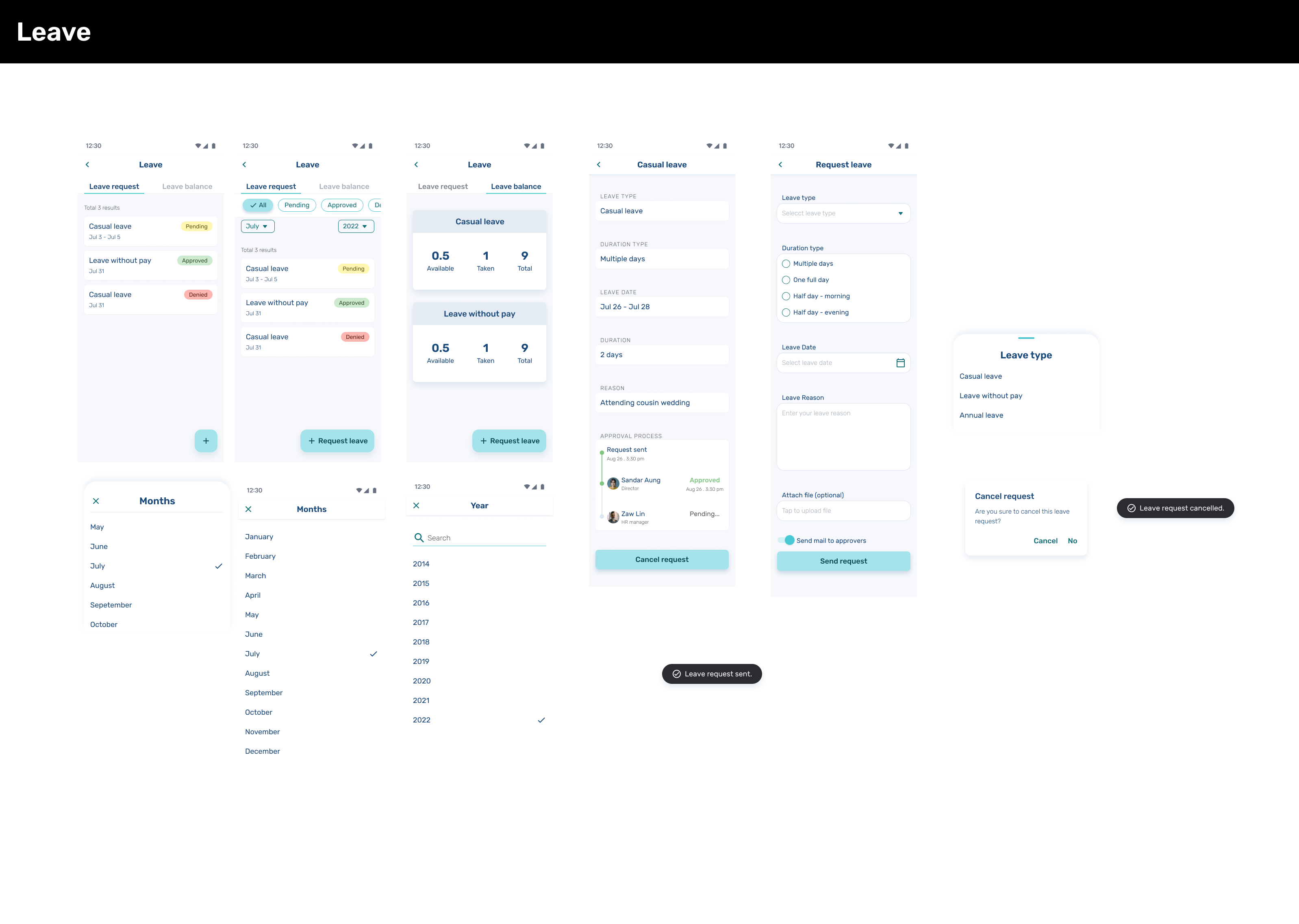 Leave Request and Balance Flow