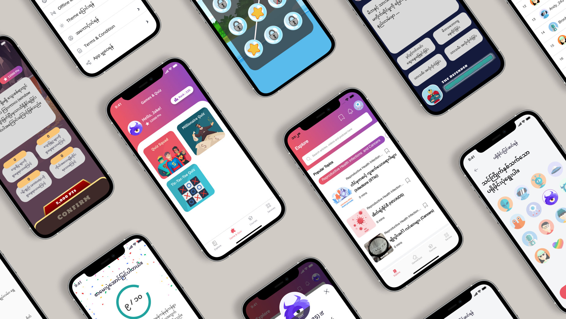 Onboarding Flow