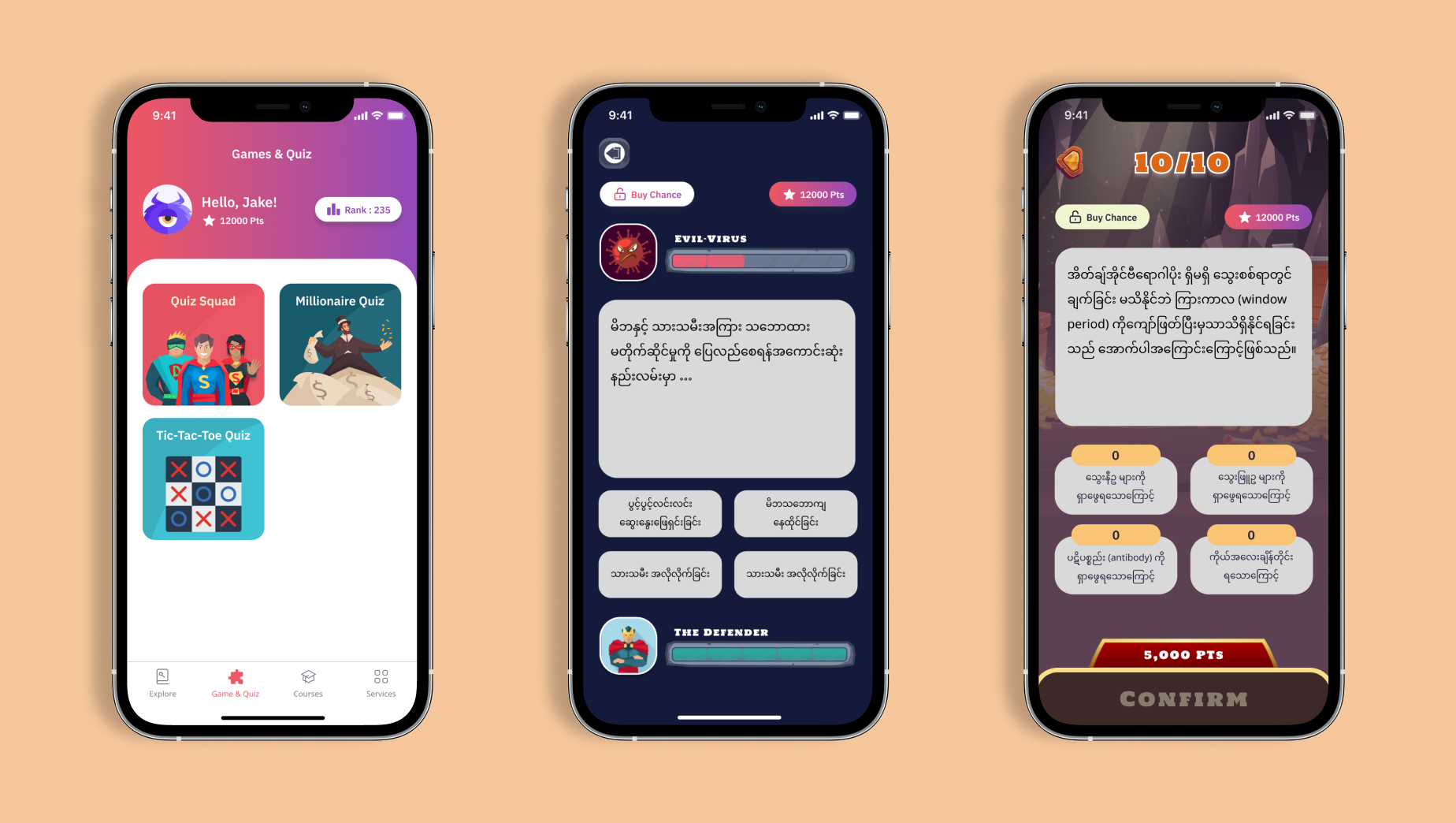 Category Navigation